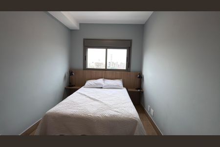 Apartamento para alugar com 50m², 2 quartos e sem vaga Apartamento para alugar com 50m², 2 quartos e sem vagaQuarto