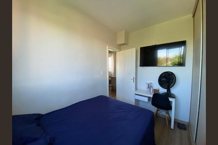 Apartamento à venda com 118m², 4 quartos e 1 vaga Apartamento à venda com 118m², 4 quartos e 1 vagaQuarto 2