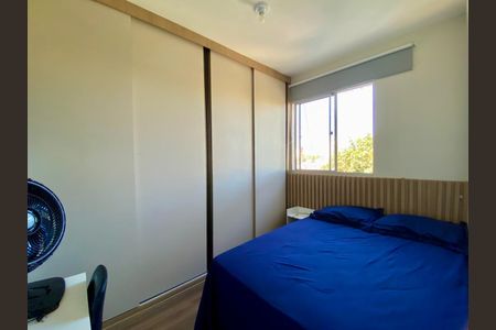 Apartamento à venda com 118m², 4 quartos e 1 vaga Apartamento à venda com 118m², 4 quartos e 1 vagaQuarto 2