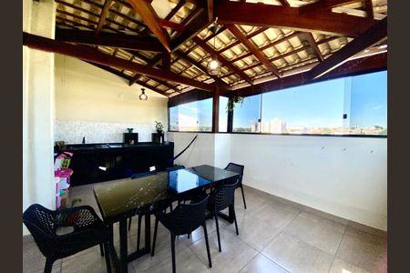 Apartamento à venda com 118m², 4 quartos e 1 vaga Apartamento à venda com 118m², 4 quartos e 1 vagaTerraço