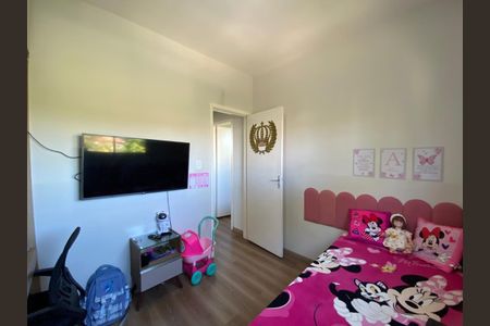 Apartamento à venda com 118m², 4 quartos e 1 vaga Apartamento à venda com 118m², 4 quartos e 1 vagaQuarto 3