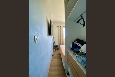 Apartamento à venda com 118m², 4 quartos e 1 vaga Apartamento à venda com 118m², 4 quartos e 1 vagaQuarto 4