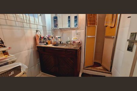 Apartamento à venda com 231m², 4 quartos e 2 vagas