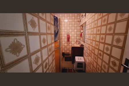 Apartamento à venda com 231m², 4 quartos e 2 vagas