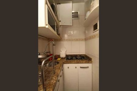 Apartamento à venda com 24m², 1 quarto e sem vaga