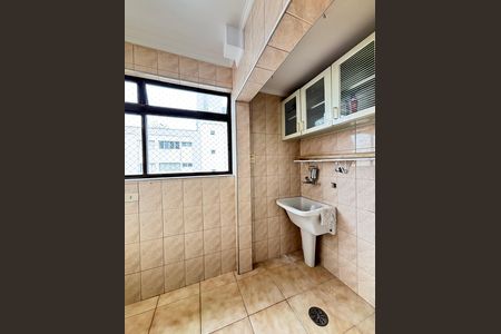 Apartamento para alugar com 50m², 1 quarto e 1 vaga Apartamento para alugar com 50m², 1 quarto e 1 vagaÁrea de Serviço