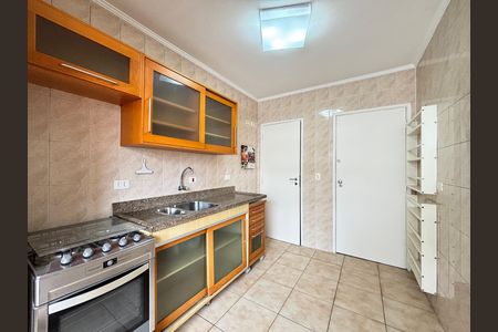 Apartamento para alugar com 50m², 1 quarto e 1 vaga Apartamento para alugar com 50m², 1 quarto e 1 vagaCozinha