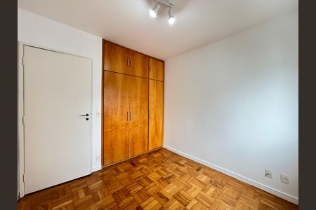 Apartamento para alugar com 50m², 1 quarto e 1 vaga Apartamento para alugar com 50m², 1 quarto e 1 vagaQuarto