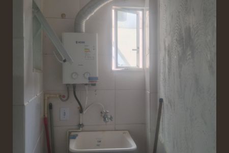 Apartamento para alugar com 30m², 1 quarto e sem vaga
