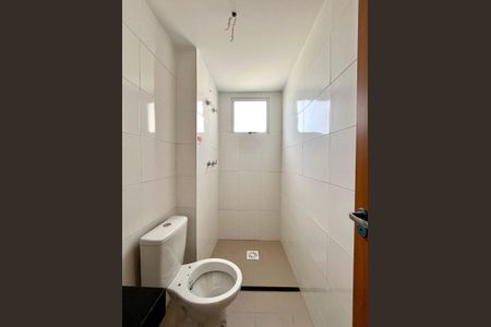 Apartamento à venda com 86m², 2 quartos e 1 vaga Apartamento à venda com 86m², 2 quartos e 1 vagaBanheiro