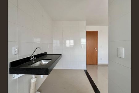Apartamento à venda com 86m², 2 quartos e 1 vaga Apartamento à venda com 86m², 2 quartos e 1 vagaCozinha e Área de Serviço