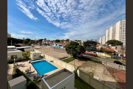 Apartamento à venda com 86m², 2 quartos e 1 vaga Apartamento à venda com 86m², 2 quartos e 1 vagaVista da Sala