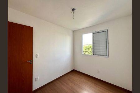Apartamento à venda com 86m², 2 quartos e 1 vaga Apartamento à venda com 86m², 2 quartos e 1 vagaQuarto 1
