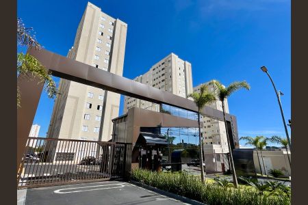 Apartamento à venda com 86m², 2 quartos e 1 vaga Apartamento à venda com 86m², 2 quartos e 1 vagaFachada e portaria