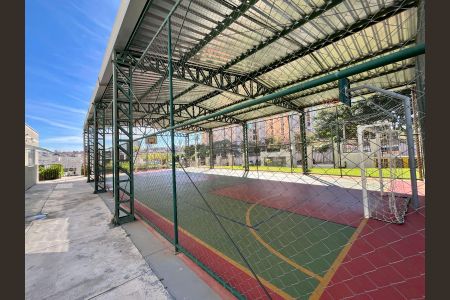 Apartamento à venda com 86m², 2 quartos e 1 vaga Apartamento à venda com 86m², 2 quartos e 1 vagaÁrea comum - Quadra