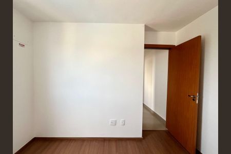 Apartamento à venda com 86m², 2 quartos e 1 vaga Apartamento à venda com 86m², 2 quartos e 1 vagaQuarto 1