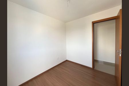 Apartamento à venda com 86m², 2 quartos e 1 vaga Apartamento à venda com 86m², 2 quartos e 1 vagaQuarto 1
