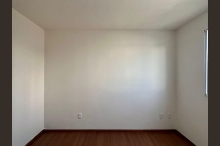 Apartamento à venda com 86m², 2 quartos e 1 vaga Apartamento à venda com 86m², 2 quartos e 1 vagaQuarto 1