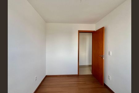 Apartamento à venda com 86m², 2 quartos e 1 vaga Apartamento à venda com 86m², 2 quartos e 1 vagaQuarto 1