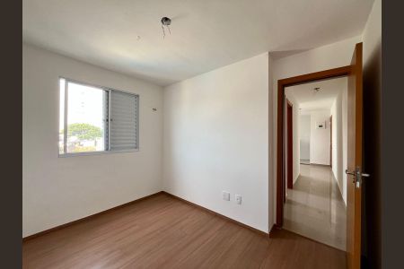 Apartamento à venda com 86m², 2 quartos e 1 vaga Apartamento à venda com 86m², 2 quartos e 1 vagaQuarto 1