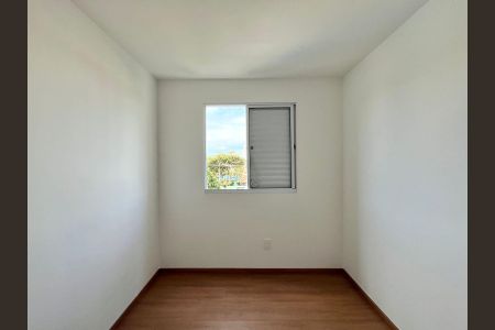 Apartamento à venda com 86m², 2 quartos e 1 vaga Apartamento à venda com 86m², 2 quartos e 1 vagaQuarto 1