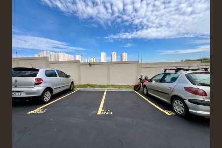 Apartamento à venda com 86m², 2 quartos e 1 vaga Apartamento à venda com 86m², 2 quartos e 1 vagaGaragem