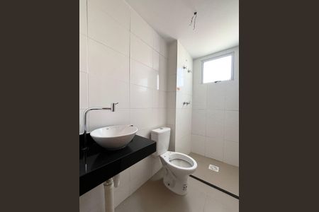Apartamento à venda com 86m², 2 quartos e 1 vaga Apartamento à venda com 86m², 2 quartos e 1 vagaBanheiro