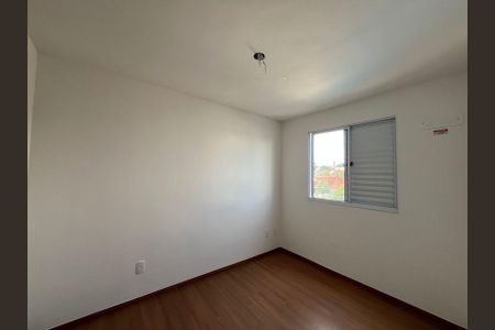 Apartamento à venda com 86m², 2 quartos e 1 vaga Apartamento à venda com 86m², 2 quartos e 1 vagaQuarto 1