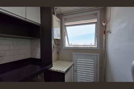 Apartamento à venda com 73m², 3 quartos e 2 vagas Apartamento à venda com 73m², 3 quartos e 2 vagasÁrea de Serviço