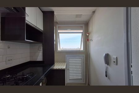Apartamento à venda com 73m², 3 quartos e 2 vagas Apartamento à venda com 73m², 3 quartos e 2 vagasÁrea de Serviço