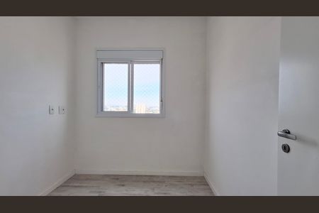 Apartamento à venda com 73m², 3 quartos e 2 vagas Apartamento à venda com 73m², 3 quartos e 2 vagasQuarto 1