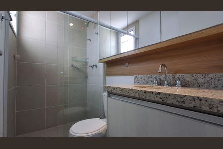 Apartamento à venda com 73m², 3 quartos e 2 vagas Apartamento à venda com 73m², 3 quartos e 2 vagasBanheiro suíte