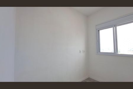 Apartamento à venda com 73m², 3 quartos e 2 vagas Apartamento à venda com 73m², 3 quartos e 2 vagasQuarto 1