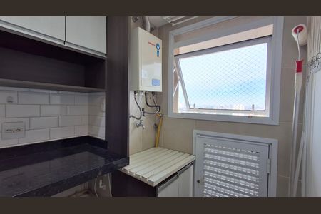 Apartamento à venda com 73m², 3 quartos e 2 vagas Apartamento à venda com 73m², 3 quartos e 2 vagasÁrea de Serviço