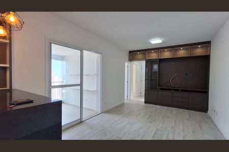 Apartamento à venda com 73m², 3 quartos e 2 vagas Apartamento à venda com 73m², 3 quartos e 2 vagasSala