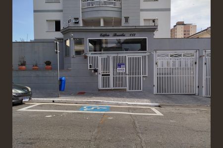 Apartamento à venda com 98m², 3 quartos e 3 vagas Apartamento à venda com 98m², 3 quartos e 3 vagasFachada+Placa