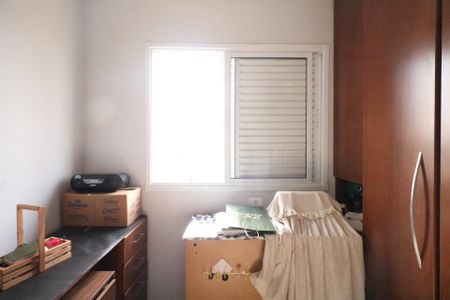 Apartamento à venda com 98m², 3 quartos e 3 vagas Apartamento à venda com 98m², 3 quartos e 3 vagasQuarto 1