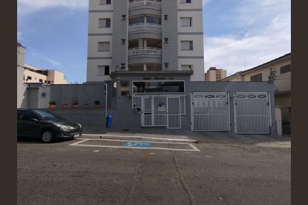 Apartamento à venda com 98m², 3 quartos e 3 vagas Apartamento à venda com 98m², 3 quartos e 3 vagasFachada