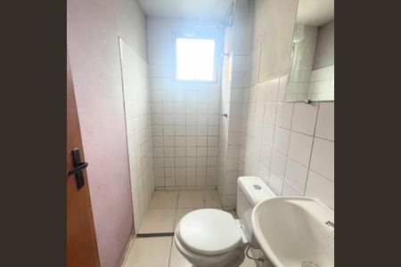 Apartamento à venda com 43m², 2 quartos e 1 vagaBanheiro social