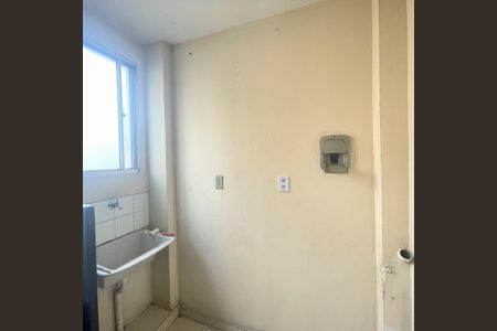 Apartamento à venda com 43m², 2 quartos e 1 vagaÁrea de serviço