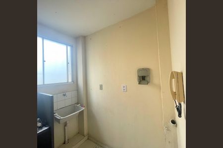 Apartamento à venda com 43m², 2 quartos e 1 vagaÁrea de Serviço