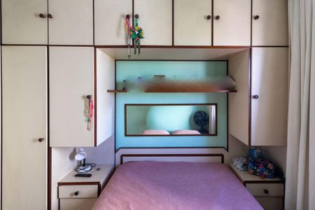 Apartamento para alugar com 55m², 2 quartos e 1 vaga Apartamento para alugar com 55m², 2 quartos e 1 vagaQuarto 1