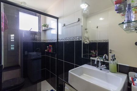 Apartamento para alugar com 55m², 2 quartos e 1 vaga Apartamento para alugar com 55m², 2 quartos e 1 vagaBanheiro