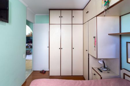 Apartamento para alugar com 55m², 2 quartos e 1 vaga Apartamento para alugar com 55m², 2 quartos e 1 vagaQuarto 1