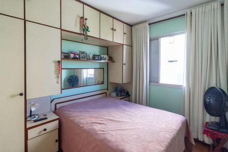 Apartamento para alugar com 55m², 2 quartos e 1 vaga Apartamento para alugar com 55m², 2 quartos e 1 vagaQuarto 1