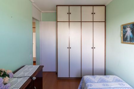 Apartamento para alugar com 55m², 2 quartos e 1 vaga Apartamento para alugar com 55m², 2 quartos e 1 vagaQuarto 2