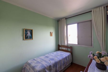 Apartamento para alugar com 55m², 2 quartos e 1 vaga Apartamento para alugar com 55m², 2 quartos e 1 vagaQuarto 2