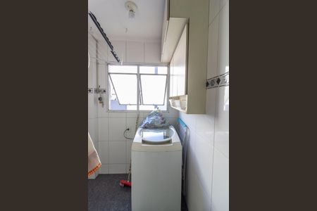 Apartamento para alugar com 55m², 2 quartos e 1 vaga Apartamento para alugar com 55m², 2 quartos e 1 vagaÁrea de Serviço