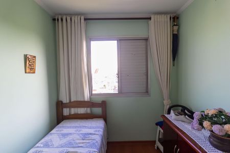 Apartamento para alugar com 55m², 2 quartos e 1 vaga Apartamento para alugar com 55m², 2 quartos e 1 vagaQuarto 2