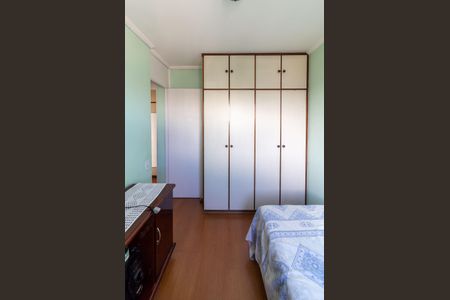 Apartamento para alugar com 55m², 2 quartos e 1 vaga Apartamento para alugar com 55m², 2 quartos e 1 vagaQuarto 2